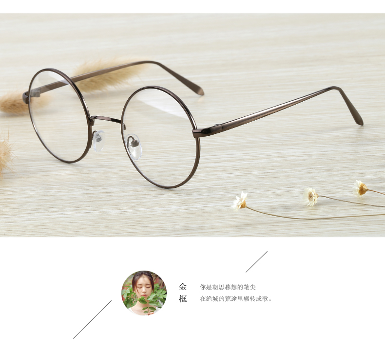 Sự hiểu biết ngầm của kính gương tròn nhỏ cho nam và nữ Gương phẳng khung lớn có thể được trang bị gương mắt cận thị kính mát nam chính hãng