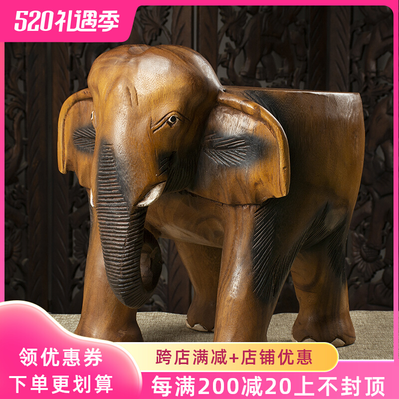 Thailand Creative Solid Wood Carved Personality Stool Change Stool Log Stool Wood Pier Fittings
