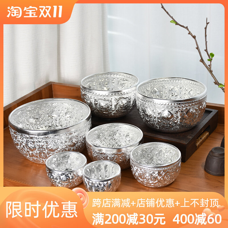 Thai tin bowl Southeast Asian Thai kitchen utensils Pao Luda utensils Dai dining room fruit salad dessert special tableware