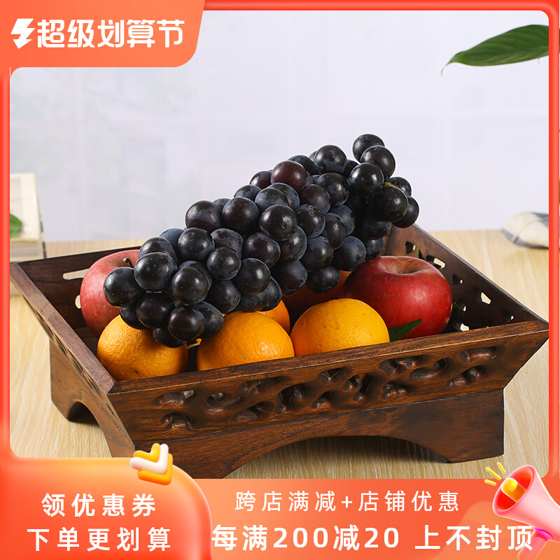 Thailand Solid Wood Fruit Disk 2023 New Household Living Room Tea Several Snacks Candy Disk Renaissance Chinese Fruit Disk