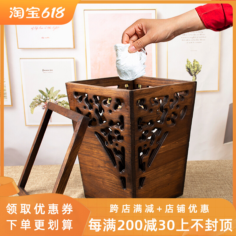 Thailand Solid Wood Retro Waste Bucket Household Living Room Kitchen Basket Creative Chinese Wooden Trash Basket