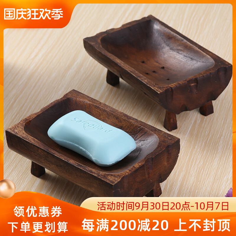 Thai handmade solid wood soap box household light luxury personality creative dressing room drain soap rack soap box soap holder
