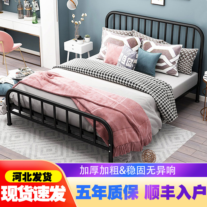 Nordic iron bed ins net red modern minimalist rental room 1 8m double iron frame bed 1 5 single custom iron bed frame