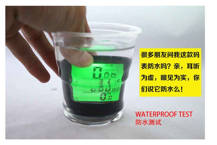 Compteur de vélo - Ref 2427337 Image 13