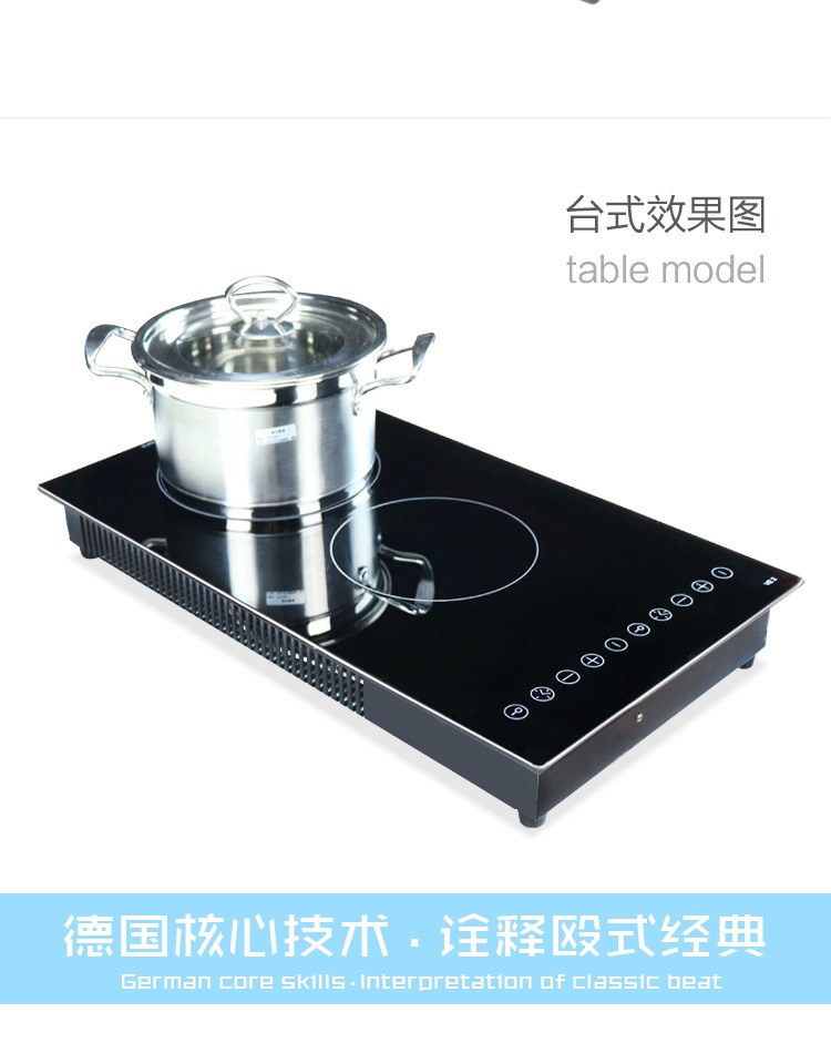 PEGEI nhúng dọc hai đầu bếp điện gốm đối lưu lò nướng đối lưu nhúng đôi lò nướng câm cảm ứng chính hãng các loại bếp từ