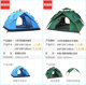 Arctic Wolf Tent Outdoor Camping Overnight Portable Folding Fully Automatic Camping Thickened Outdoor Rainproof and Sunproof Quick Opening