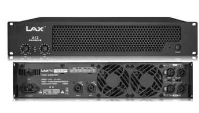 LAX A7 professional power amplifier-Taobao