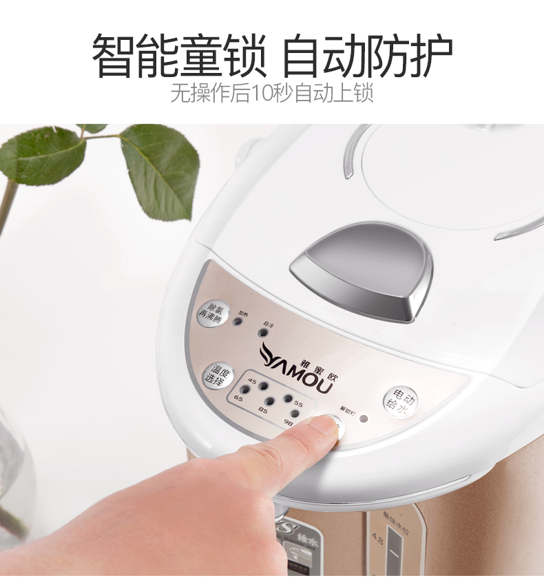 bộ lọc nước Bình đun nước điện thương mại gia dụng bình nóng lạnh 5L bằng thép không gỉ đun sôi nhanh nước ấm - Nước quả lọc nước ion kiềm