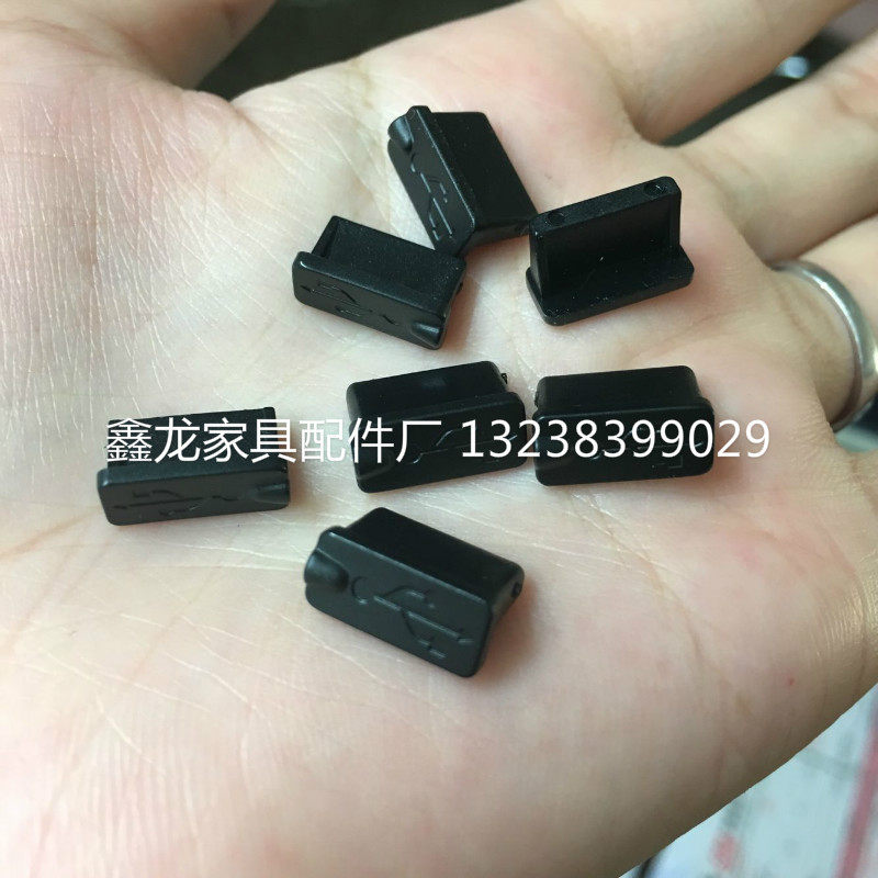 标准USB塞子防水胶塞笔记本防尘盖,VGA HDMI防尘塞,你的设备守护神!-电脑防尘罩-淘宝百科网