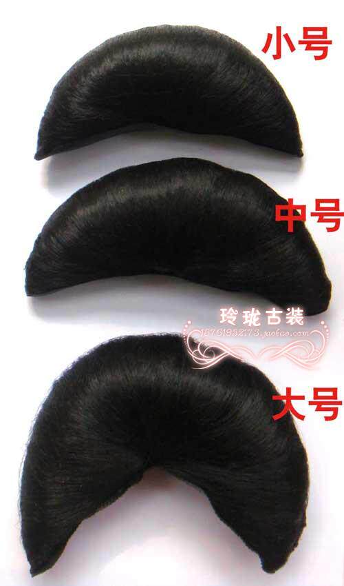 Extension cheveux - Chignon - Ref 229506 Image 69