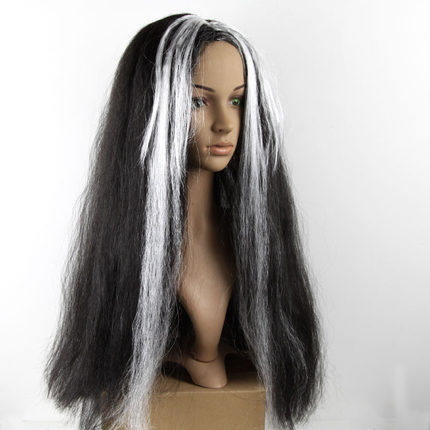 Perruque AIRAO   Les cheveux longs - Ref 2609639 Image 43