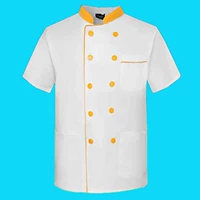 Желтые -Коллеры короткие шляпы, три кармана для сбора, предпочтительная доставка