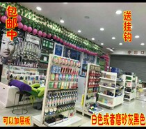 Cave board shelf orifice plate exhibition rack jewelry rack jewelry rack floral headdress hook rack rack floor floor lip paste rack socks shelf display