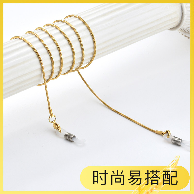 Old glasses chain hanging neck retro red rope male fashion trend female anti-slip eye chain sunglasses chain