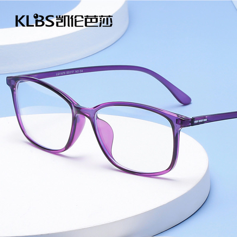 New TR90 Anti-Blu-ray Anti-fatigue Old Flower Glasses Fashion Ultra Light Seniors Old Light Glasses Men's Comfort Brands