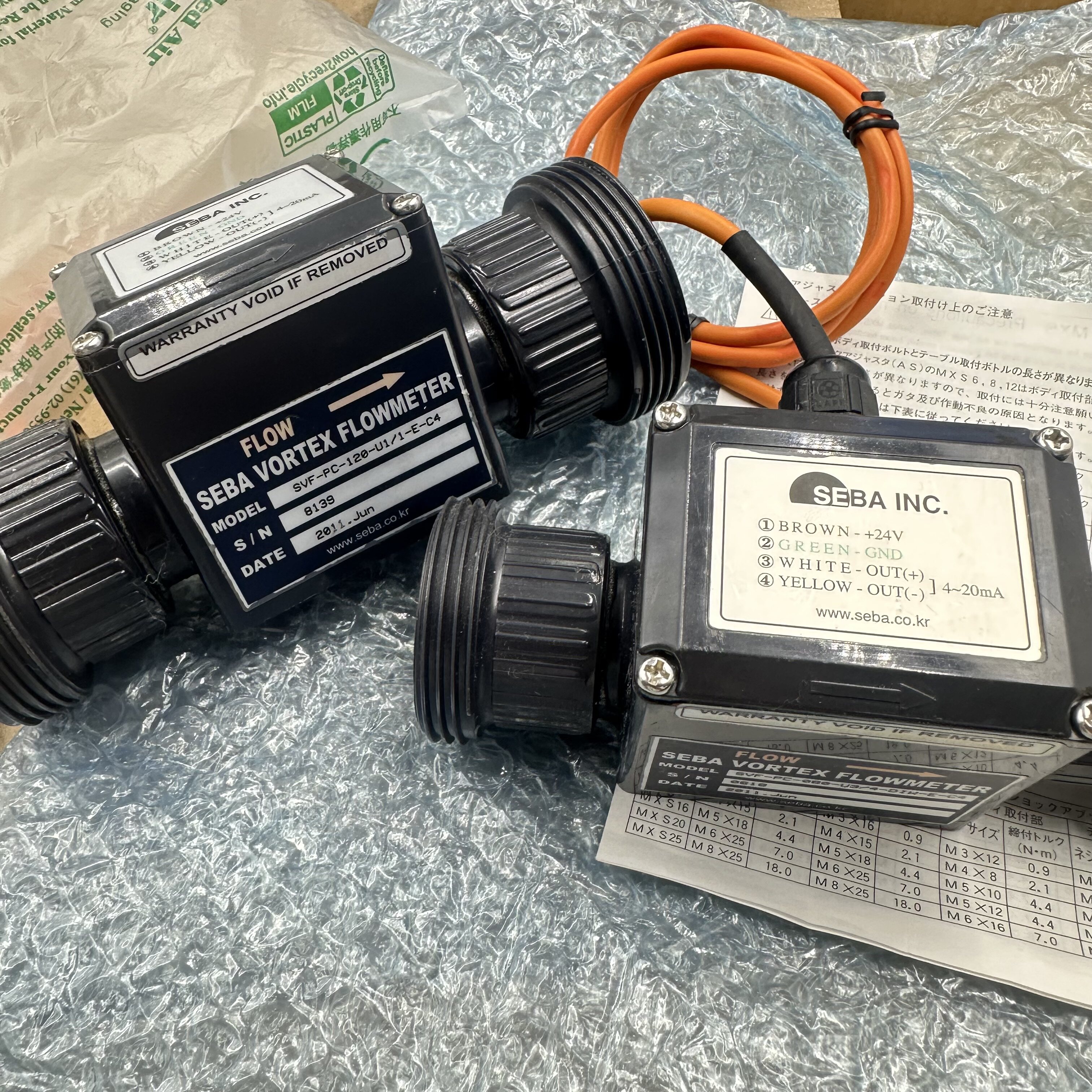 Seba Flow Camera SEBA赛巴流量计SVF-PC-080-U3/4-DIW-E-C4 SVF-PC-120-U1/1-E-C4