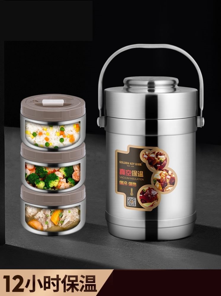 Insulation lunch box large-capacity extra-large double-sized net red ins extra-thick insulation bucket two-layer children's trumpet large