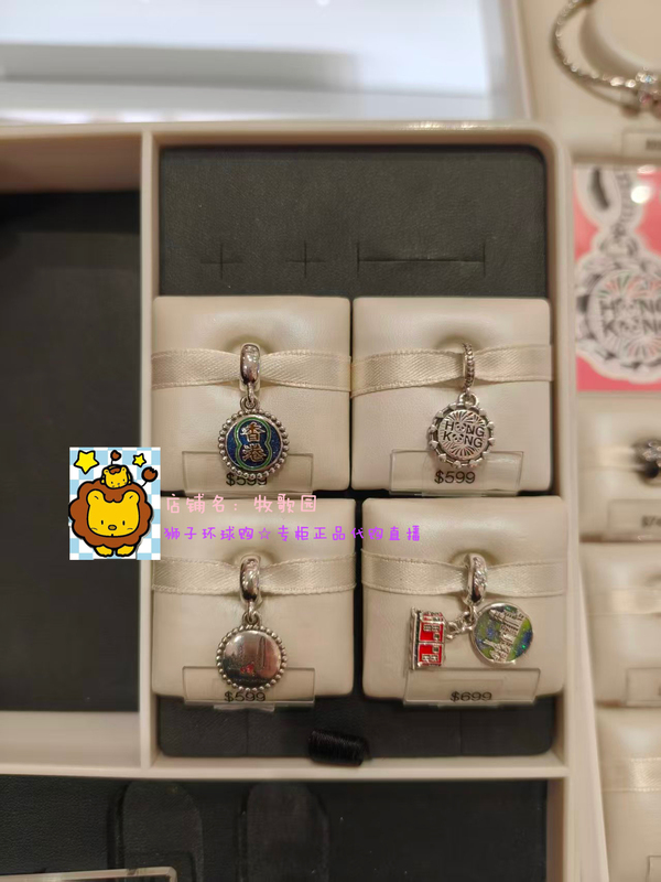 Pandora Official Store Genuine Products Hong Kong Peak Tram Japan Macau Landmarks 798926/791169/793916 Pandora Official Store Genuine Products Hong Kong Peak Tram Japan Macau Landmarks 798926/791169/793916