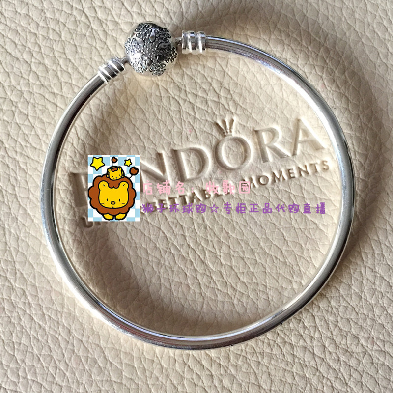 Little Lion Pandora Discontinued Model 2016 Christmas Snowflake Bracelet 590740