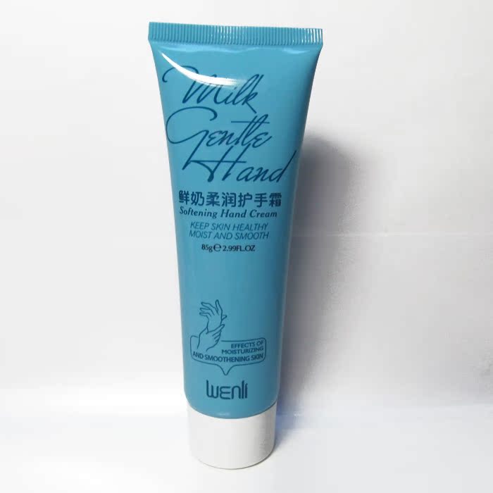 Wenli fresh milk soft hand cream Moisturizing moisturizing hands anti-dryness anti-crack rough hands smooth and tender 85g