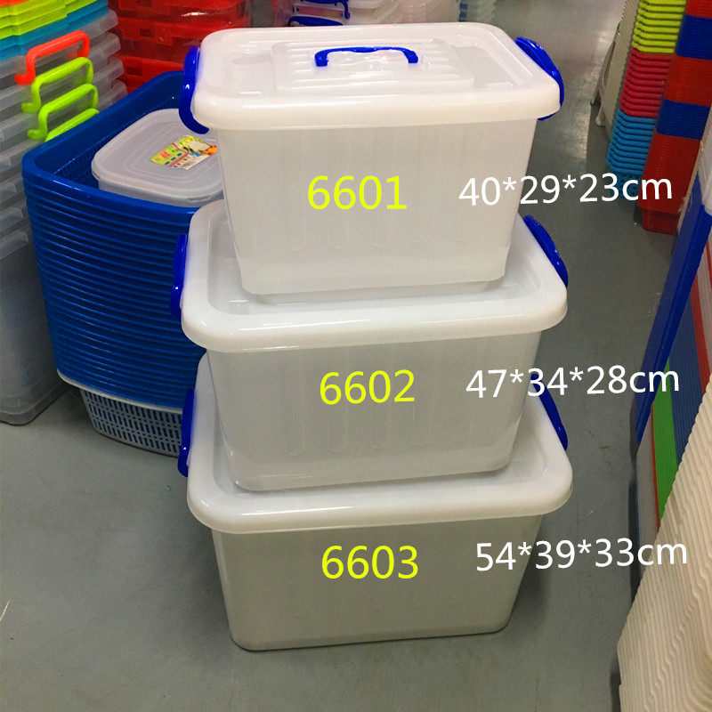 White thickened rectangular plastic containing box Clothing containing box Kitchen Finishing Box turned box plastic to fall