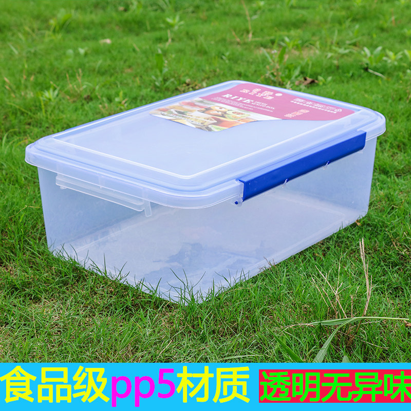 Commercial Large Capacity Thickened Hotel Kitchen Food Intake Sealed Box Transparent Fridge Frozen Preservation Box large number
