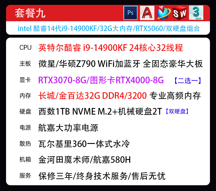 O1CN01OUXbua2J01VC0du2C_!!1988139358.jpg
