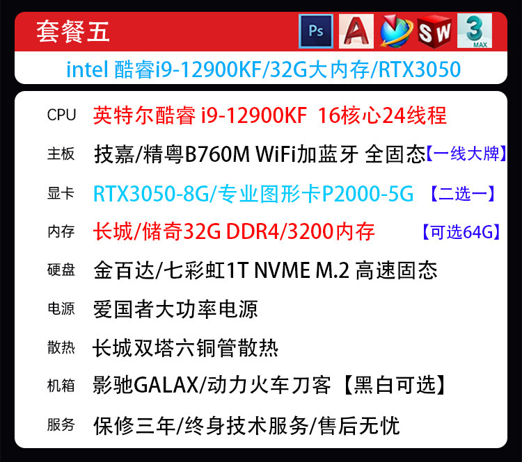 O1CN01U39aB12J01VBWjlVI_!!1988139358.jpg