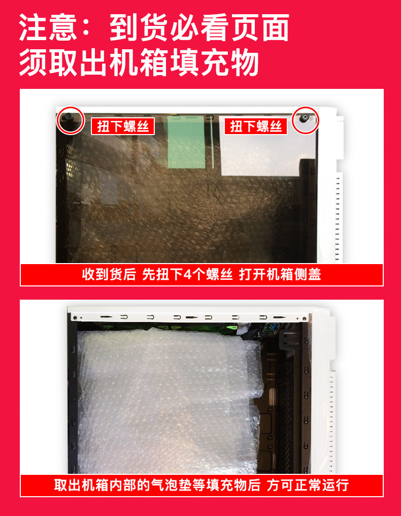 O1CN01bUur002J01B43KTdQ_!!1988139358.jpg
