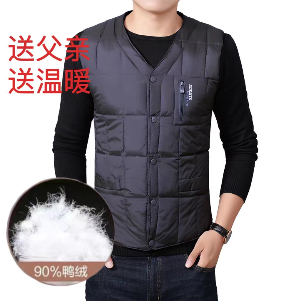 Upscale men's down waistcoat thickened autumn and winter middle aged down vest waistcoat Shoulder Warm Liner Dad Manclip-Taobao
