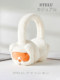 Japan STELU cute creative ear warmer winter earmuffs anti-freeze ear protection artifact winter men and women couples children's ears