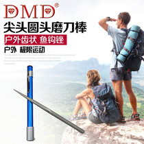 Factory direct DMD pointed round pen sharpener diamond sharpener outdoor toothed fish hook file