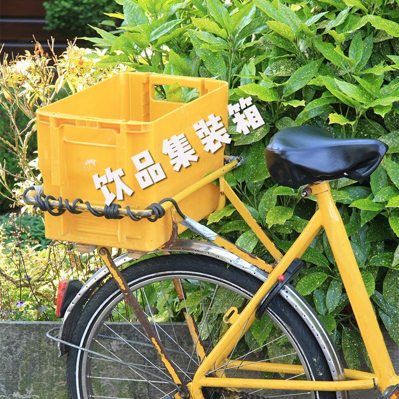 咖啡集装箱