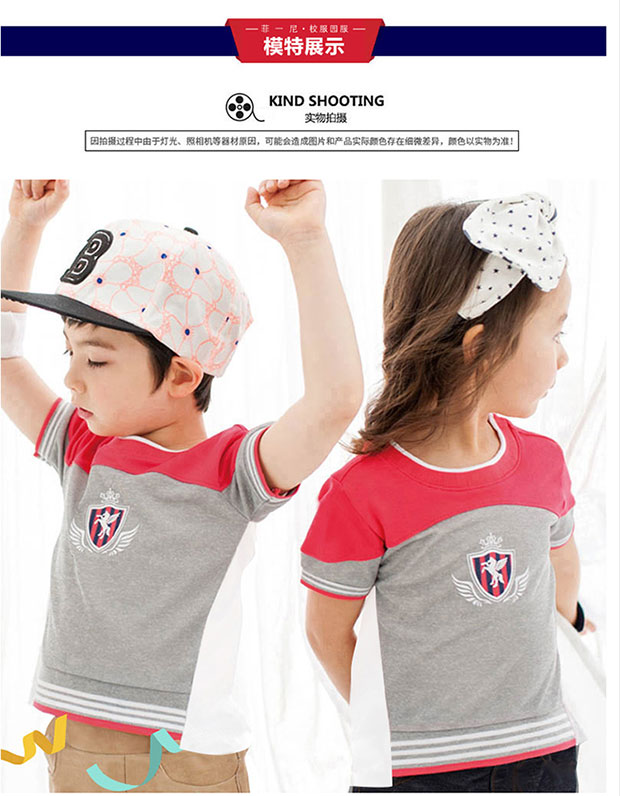 Mùa hè 2018 mẫu giáo quần áo cotton Áo thun gió Anh phục vụ lớp trẻ em thể thao đồng phục tùy chỉnh trường tiểu học quần áo cho bé