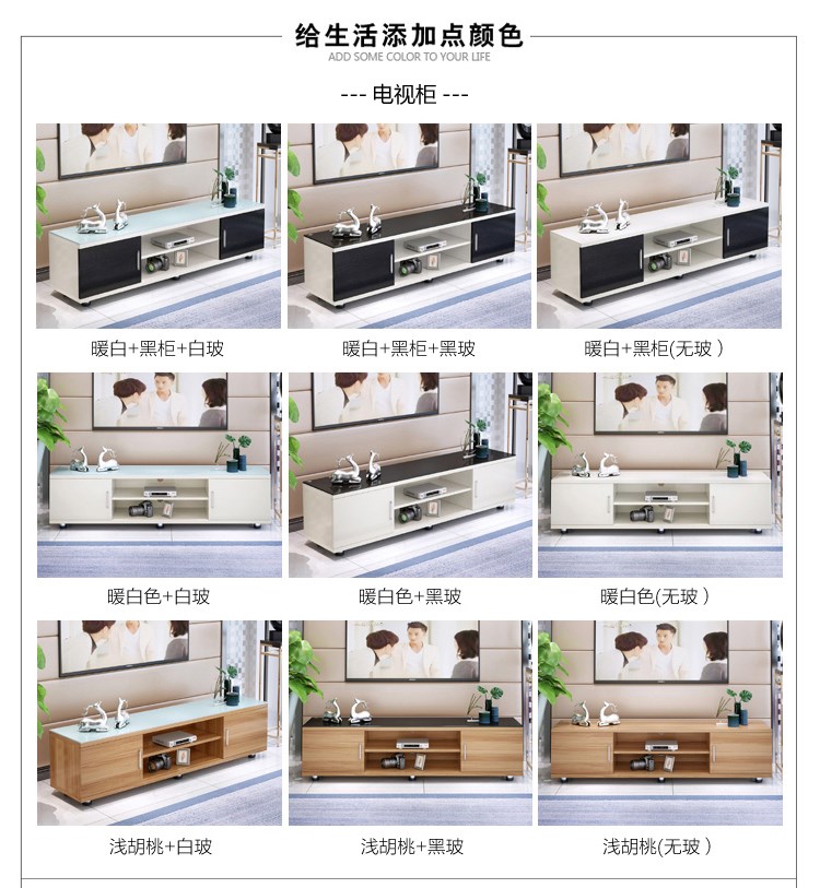 Trang chủ 俬 Tủ đơn dài TV nhỏ máy 1 m hiện đại đơn giản và dễ sử dụng loại ốp tường thông minh có hai phòng khách - Buồng mẫu tủ quần áo gỗ tự nhiên 4 cánh