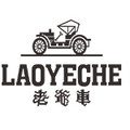 品牌服饰特价店