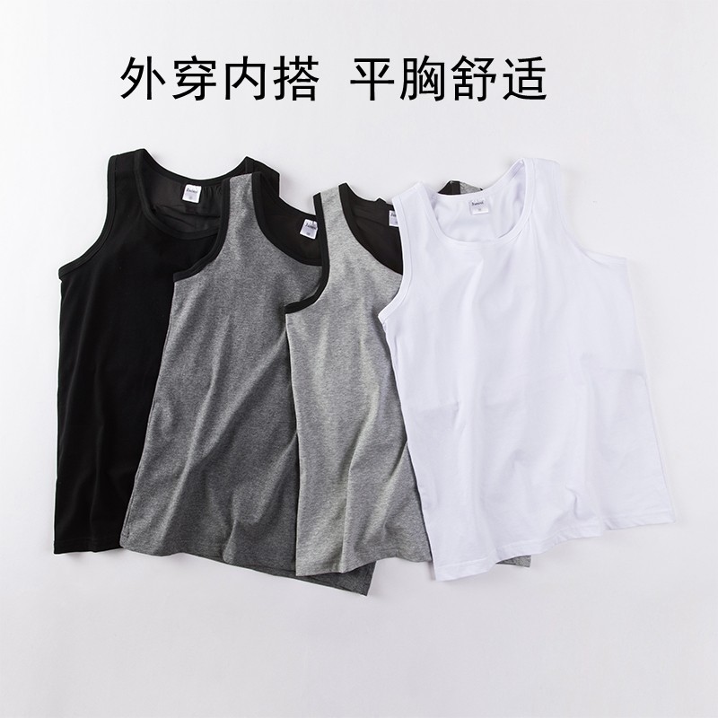 Minimalist Lest handsome t bandaged large chest with small plastic chest large size external wearing bunch chest underwear female long bungaloo vest-Taobao