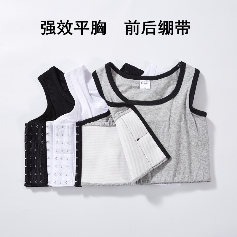 Corset les Corset underwear Large size women's vest Summer chest small chest bandage big chest summer chest short section