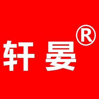 轩晏水晶拉手的LOGO