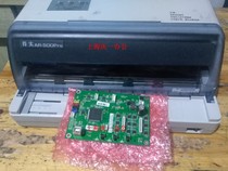 Original Deshi AR500Pro 510pro motherboard 630proUSB interface board DS-610PRO aerospace PD610