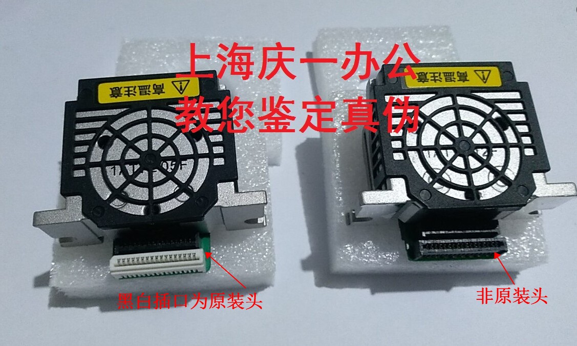 New original EPSON Epson 730K 735K 80KFII needle LQ630KII 730KII nozzle