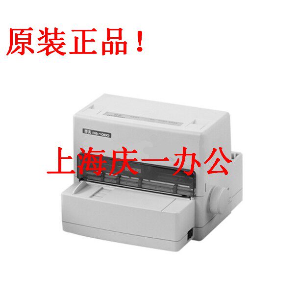 Original Deshi DS 1000 DS-500 DS-320 print head DS1000 needle print head