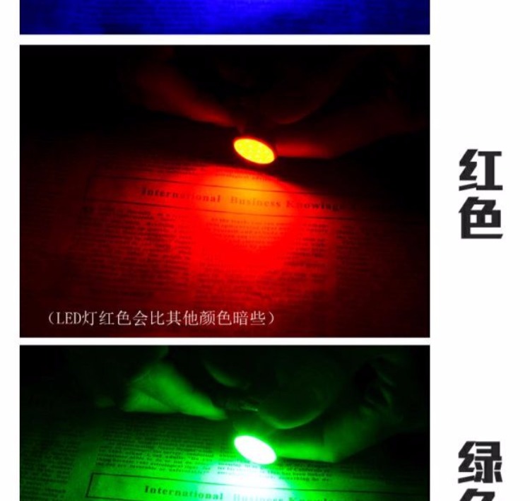 Xe máy điện led nhấp nháy nhiều màu sắc đèn bàn đạp dụng cụ bật bóng đèn sương mù 12V ma cháy để thay đổi phụ kiện trang trí phanh xe máy