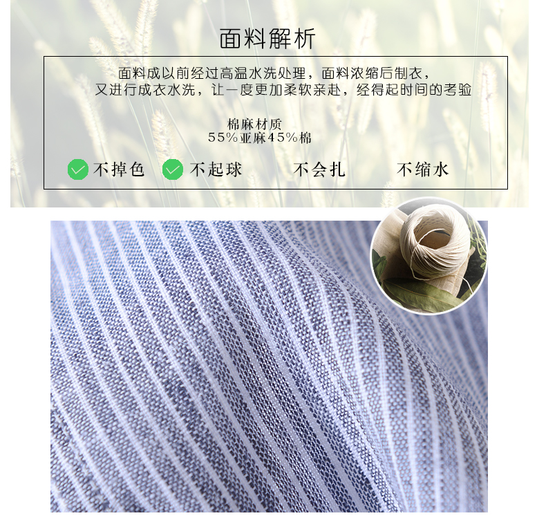 Áo khoác lửng mùa hè nam mỏng phần áo len trùm đầu với áo trùm đầu bằng vải cotton dài tay áo chống nắng quần áo - Áo khoác đôi áo thun unisex