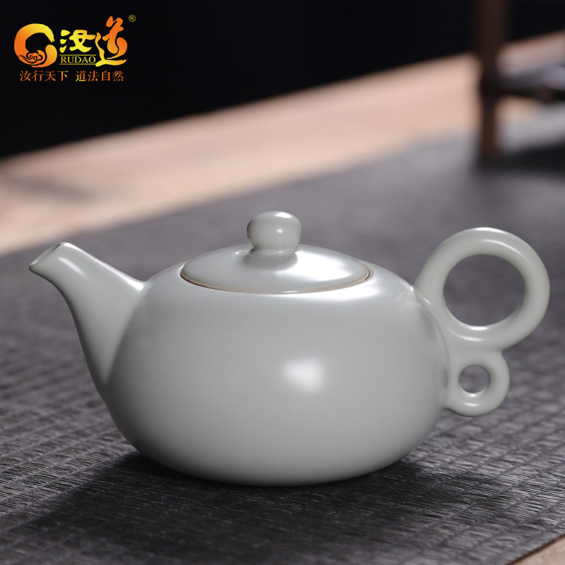 Rudau Ru kiln Ru porcelain single pot filter teapot Pu'er tea maker handlebar jug upscale home ceramic utiliturg tea furniture