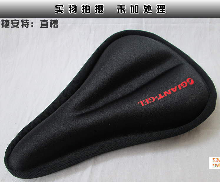 Selle de vélo - Ref 2348330 Image 8