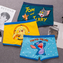 Panty men pure cotton cartoon boxer shorts anime four corners cute youth breathable tide waist show gas powder shorts head slits