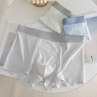 Summer New Style Ice Silk Men's Underwear with Massage Particles, Breathable Cordyceps Antibacterial Crotch, Seamless Boxer Shorts
