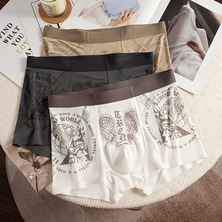 2026 New Style Ice Silk Underwear for Men with Angel Wings Print, Mid-Waist, Trendy Fashion Boxer Shorts for Young Men