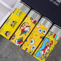 Panty mens ice silk boxer shorts Cartoon creative incognito summer thin breathable funny mens sexy four-pointed pants head